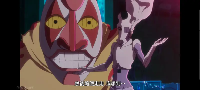 死神,境界,千年血战,动画,动漫,番剧,日漫,二次元,ACG
