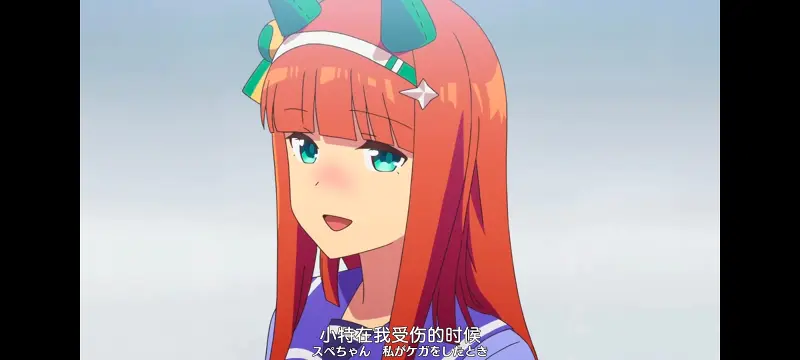 赛马娘,赛马娘PrettyDreby,动画,动漫,番剧,ACG