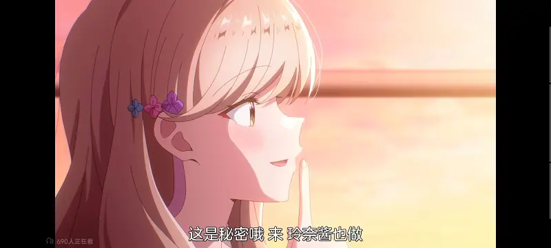 我怎么可能成为你的恋人不行不行,百合,动画,动漫,百合动漫,番剧,ACG