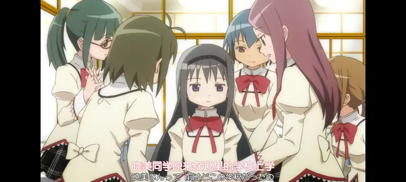魔法少女小圆,魔法少女,动漫,动画,番剧,ACG