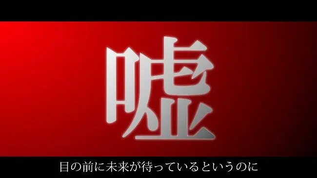 【初音ミク】愚人节【NANAKI】