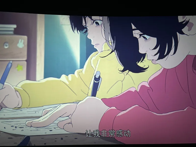蓦然回首