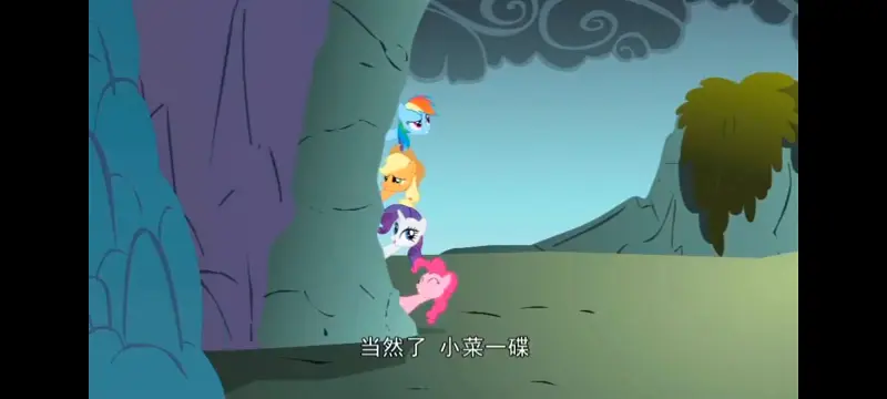 小马宝莉,小马宝莉友谊魔法,彩虹小马,我的小马驹,动画,动漫,番剧,ACG