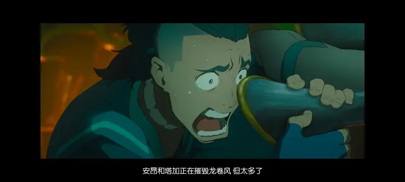 降世神通,安昂传奇,美漫,动画,动漫,番剧,二次元,ACG,动画电影