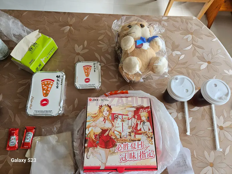 FGO,联动,必胜客
