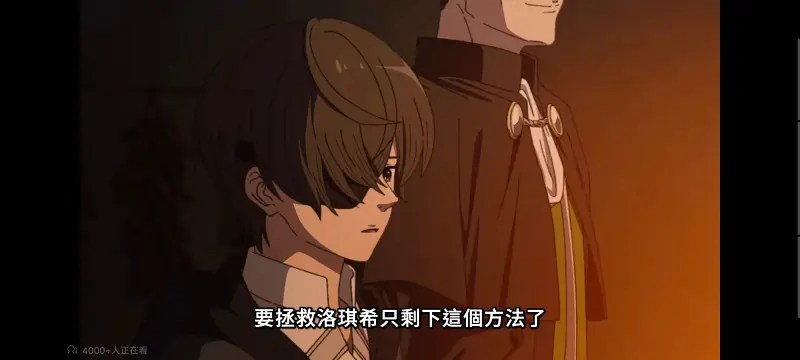 无职转生,无职转生到了异世界就拿出真本事,异世界,动画,动漫,番剧,二次元,日漫,ACG