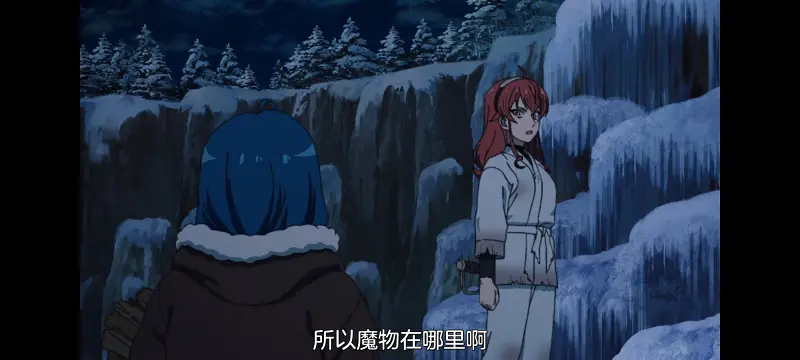 无职转生,无职转生到了异世界就拿出真本事,异世界,动画,动漫,番剧,二次元,日漫,ACG