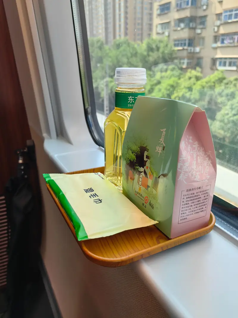 摄影,铁道