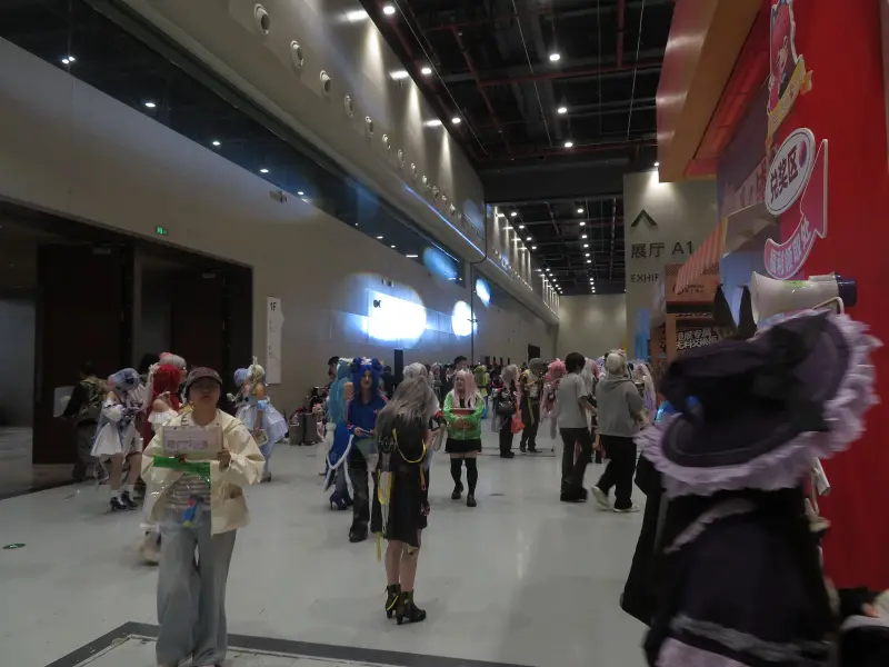 漫展
