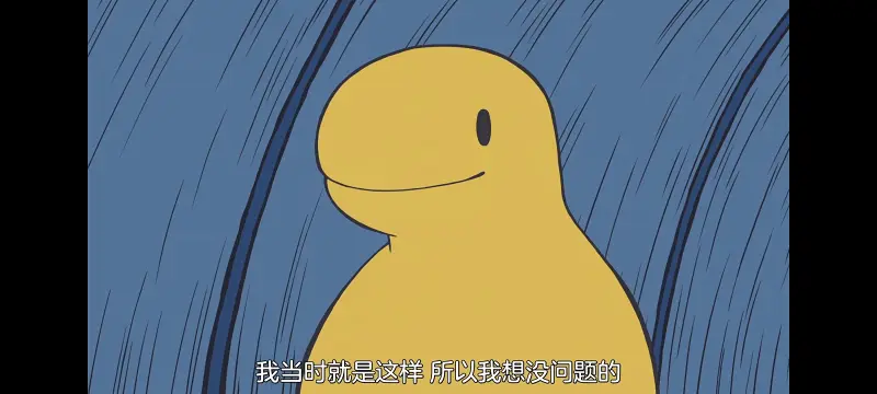小城日常,CITY,动漫,动画,番剧,ACG