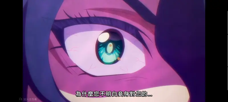 野生的大魔王出现了,野生的最终boss出现了,异世界,动画,动漫,番剧,日漫,二次元,ACG