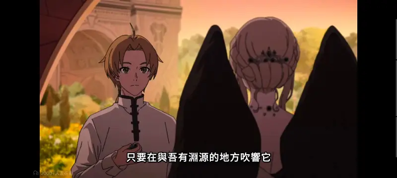 无职转生,无职转生到了异世界就拿出真本事,异世界,动画,动漫,番剧,二次元,日漫,ACG