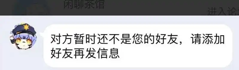 M站美图,涩图,御主
