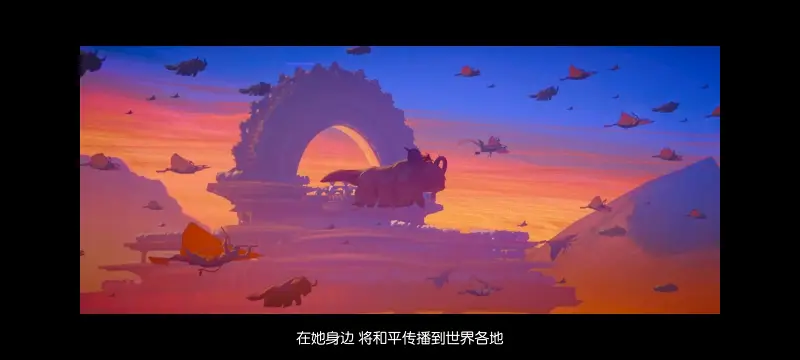 降世神通,安昂传奇,美漫,动画,动漫,番剧,二次元,ACG,动画电影