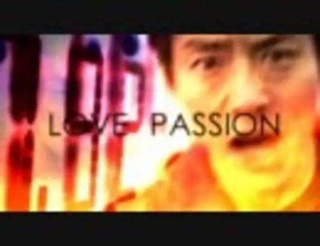 LOVE PASSION 【松冈修造×LOVE PHANTOM】