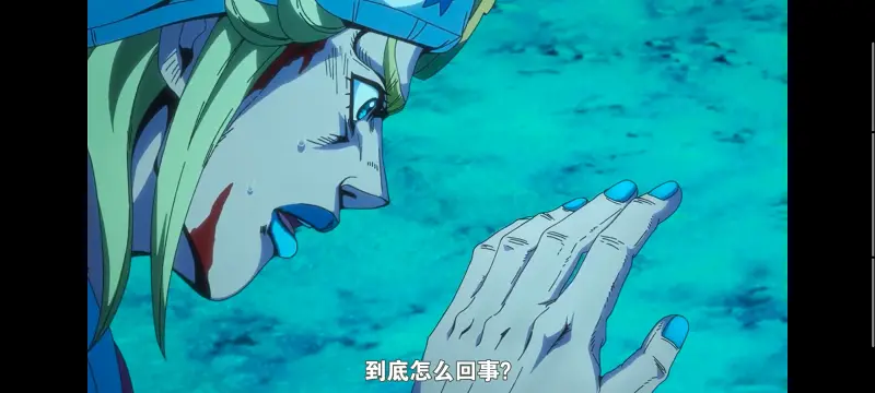 JOJO的奇妙冒险,SBR,飙马野郎,动画,动漫,番剧,日漫,二次元,ACG