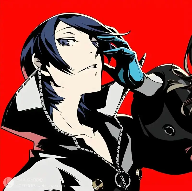 女神异闻录,p5r
