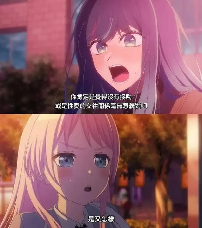 梗图,明日方舟,木柜子