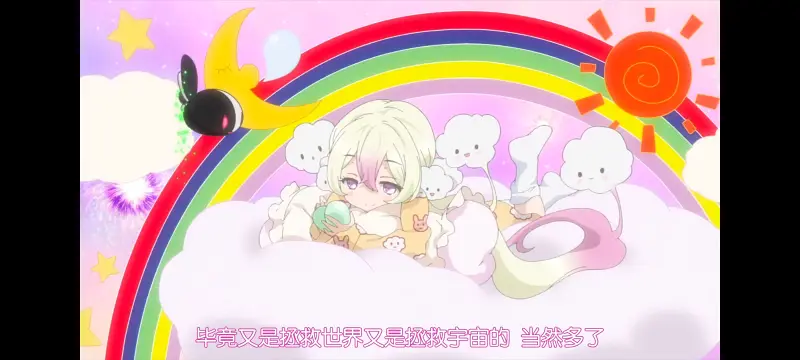 魔法少女育成计划,动画,动漫,魔法少女,二次元,番剧,日漫,ACG