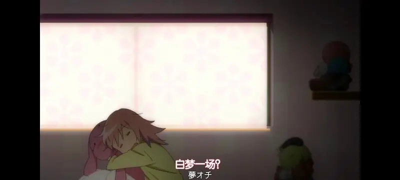 魔法少女小圆,魔法少女,动漫,动画,番剧,ACG