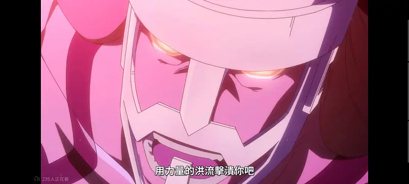 死神,境界,千年血战,动画,动漫,番剧,二次元,日漫,ACG