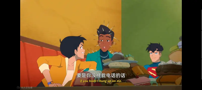 我与超人的冒险,DC,超级英雄,美漫,动画,动漫,番剧,二次元,ACG