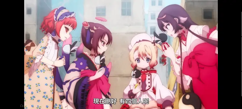 魔法少女育成计划,魔法少女育成计划restart,魔法少女,动画,动漫,番剧,二次元,日漫,ACG