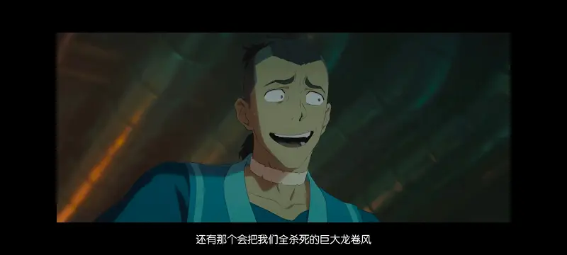 降世神通,安昂传奇,美漫,动画,动漫,番剧,二次元,ACG,动画电影