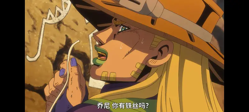 JOJO的奇妙冒险,SBR,飙马野郎,动画,动漫,番剧,日漫,二次元,ACG