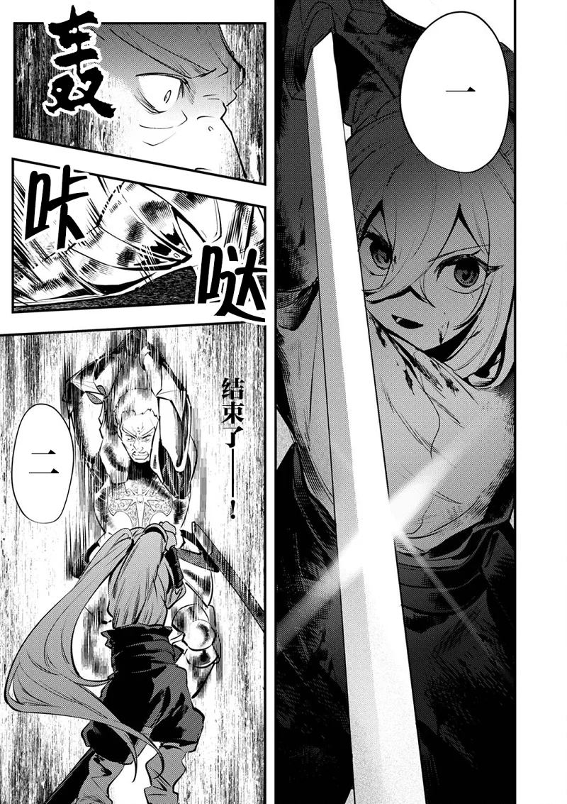 漫画,热血,冒险,战斗,acg