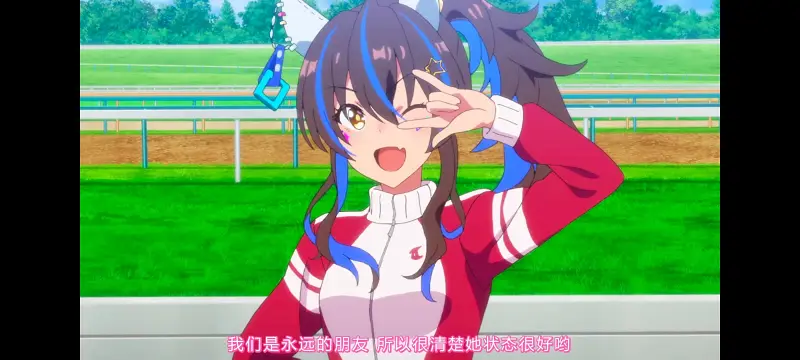 赛马娘,赛马娘PrettyDreby,动画,动漫,AMV,MAD,二次元,ACG
