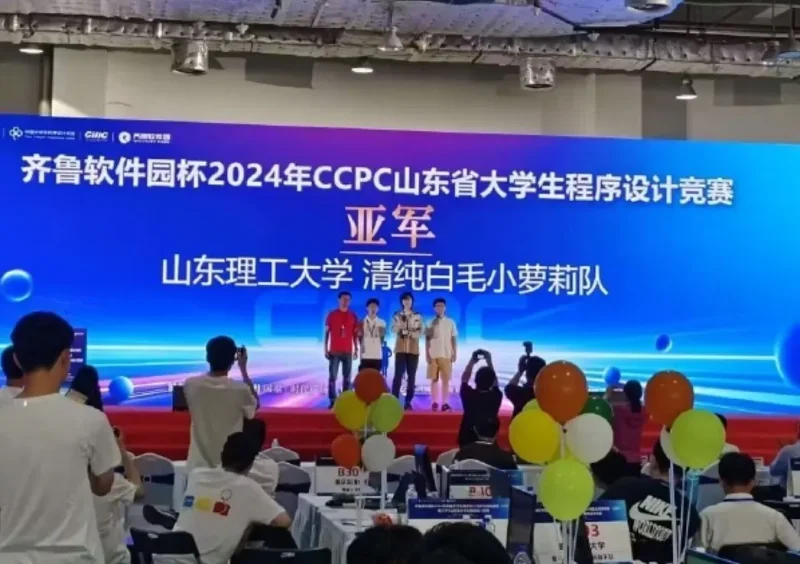 逗图,弔图,搞笑,趣图
