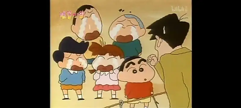 动漫专区,次元资讯,蜡笔小新