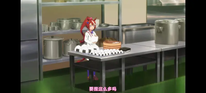 赛马娘,赛马娘PrettyDreby,动画,动漫,番剧,ACG