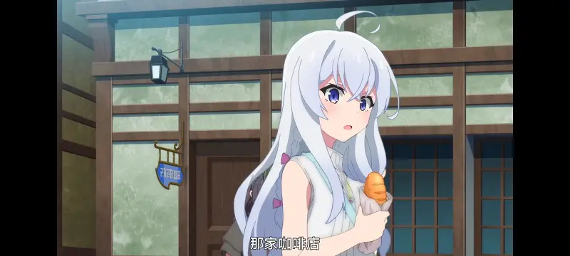 魔女之旅,动画,动漫,番剧,ACG