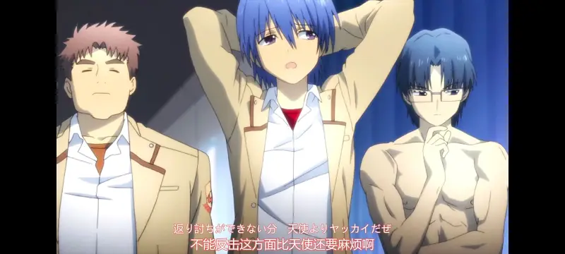 AngelBeats,天使的心跳,动画,动漫,番剧,ACG