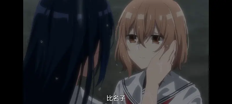想吃掉我的非人少女,对我垂涎欲滴的非人少女,动画,动漫,百合,百合动漫,番剧,ACG