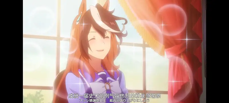 赛马娘,赛马娘PrettyDreby,动画,动漫,番剧,ACG