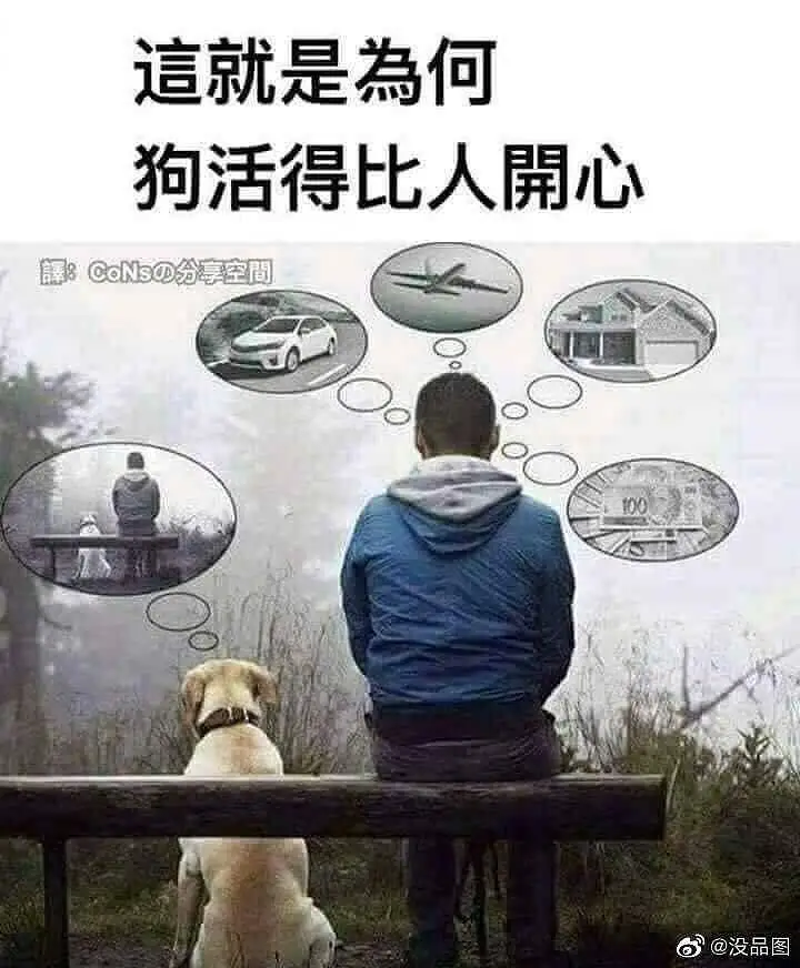 闲聊茶馆