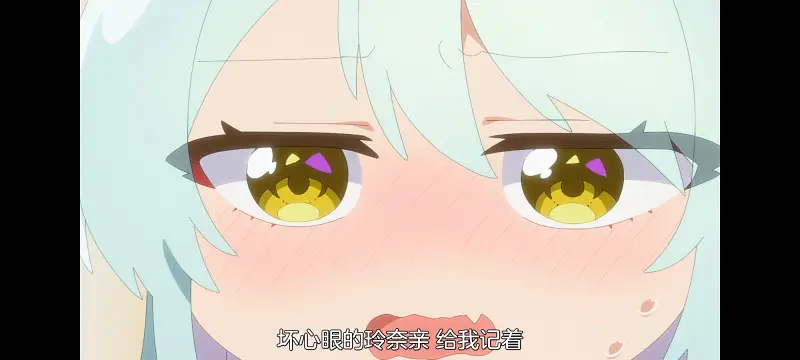 我怎么可能成为你的恋人不行不行,百合,动画,动漫,百合动漫,番剧,ACG