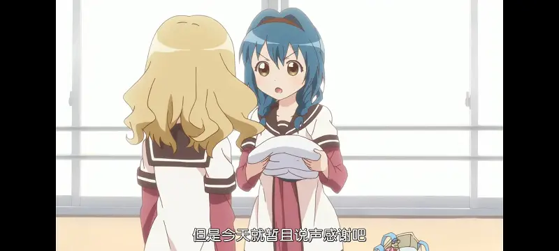 摇曳百合,轻松百合,动画,动漫,番剧,日漫,二次元,ACG