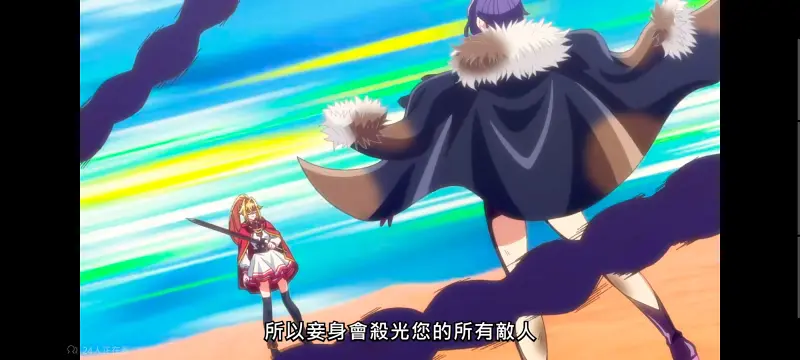 野生的大魔王出现了,野生的最终boss出现了,异世界,动画,动漫,番剧,日漫,二次元,ACG