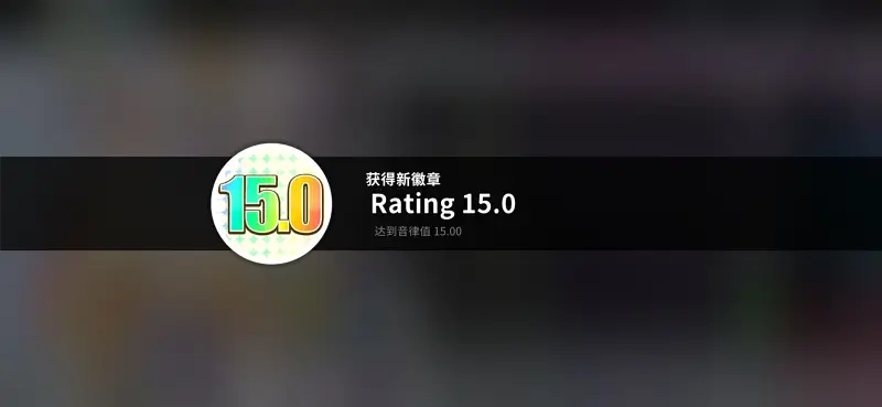 呦吼吼吼吼吼