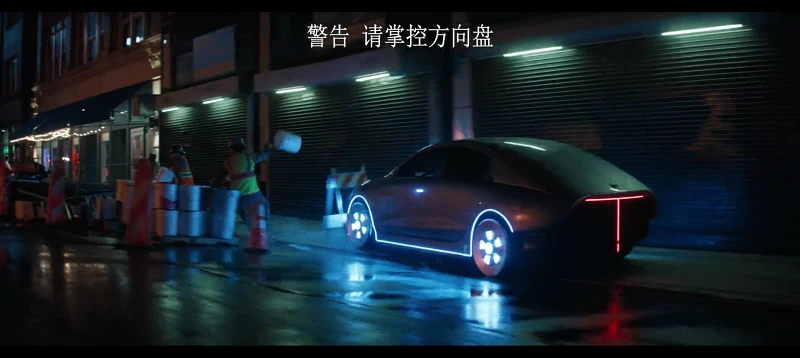 白头神探,智斗灭世狂人,电影,搞笑,The Naked Gun,笑弹龙虎榜,警察小队,特警队,观后有感,良好