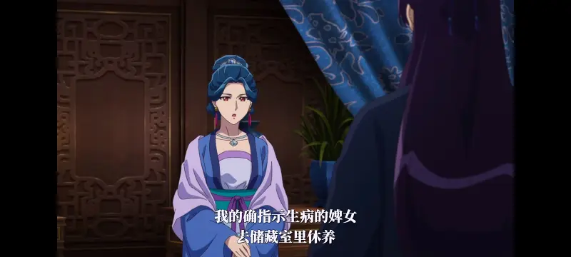 药屋少女的呢喃,药师少女的独语,动漫,动漫区,番剧,动画,番剧推荐,ACG