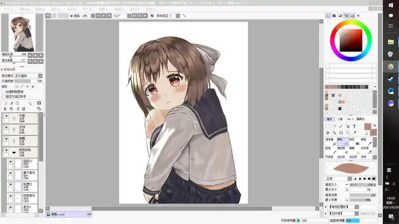 绘画创作,临摹