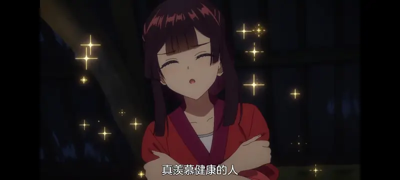 恶女不才请多关照雏宫蝶鼠替换传,虽然我是不完美恶女雏宫蝶鼠替换传,动画,动漫,番剧,二次元,ACG,日漫
