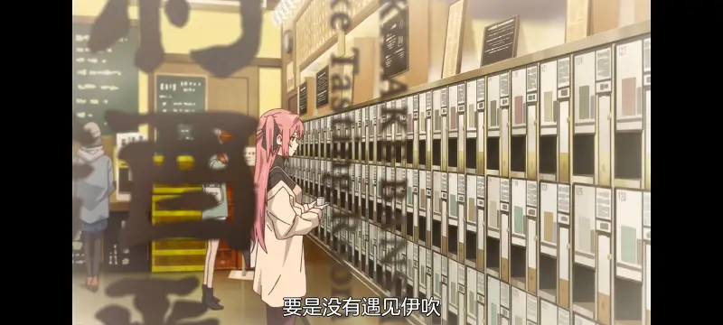 上伊那牡丹醉姿如百合,上伊那牡丹酒醉身姿似百合花般,动漫,番剧,百合,日漫,动画,二次元,ACG