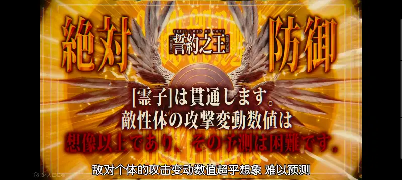 关于我转生变成史莱姆这档事,关于我转生后成为史莱姆的那件事,异世界,动画,动漫,番剧,日漫,ACG