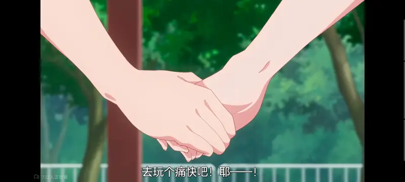 我怎么可能成为你的恋人不行不行,百合,动画,动漫,百合动漫,番剧,ACG